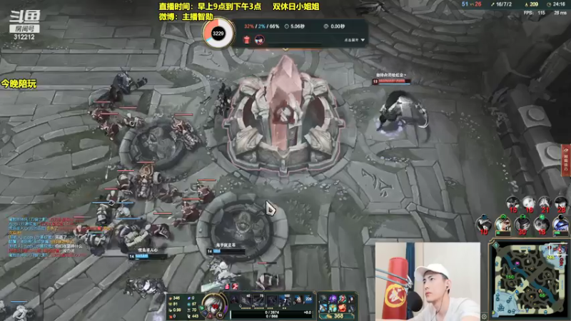 【2021-08-08 12点场】智勋勋勋勋：智勋：挺进男刀变态教学！