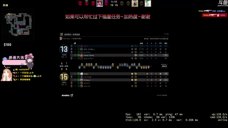 【2021-08-07 23点场】劲爆樱桃桃桃桃桃桃桃：❀过个福星任务吧球球了~呜呜❀