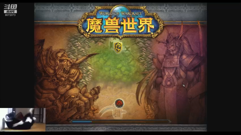 【2021-08-07 23点场】神经奶牛喵喵喵：莫服U39 神经奶牛喵喵喵 新的旅程