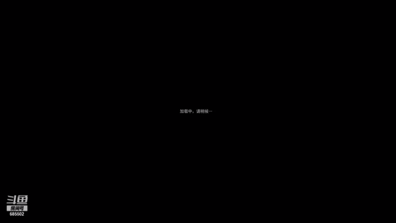 【2021-08-08 01点场】开心的小加贝：【直播】神标随机.孔雀大魔王+疯狂的大象