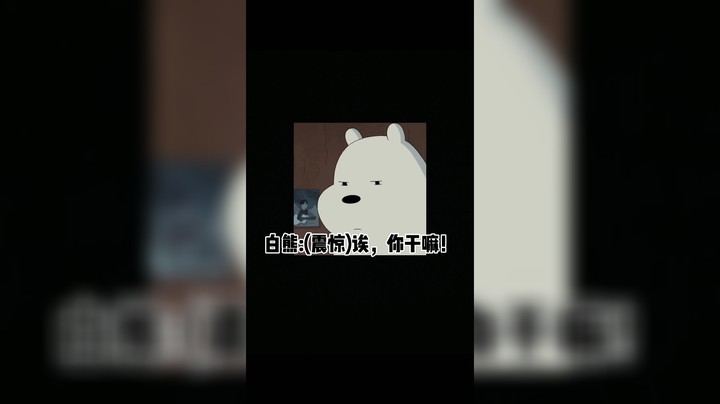 标题你们定