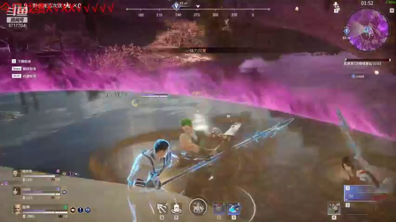 【2021-08-08 06点场】峡谷杀神酱油瓶：一星期回前10