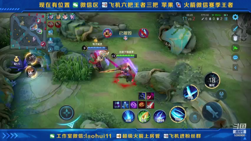 【2021-08-08 00点场】A老回：双无尽一刀流凯秒杀一切带粉如打人机