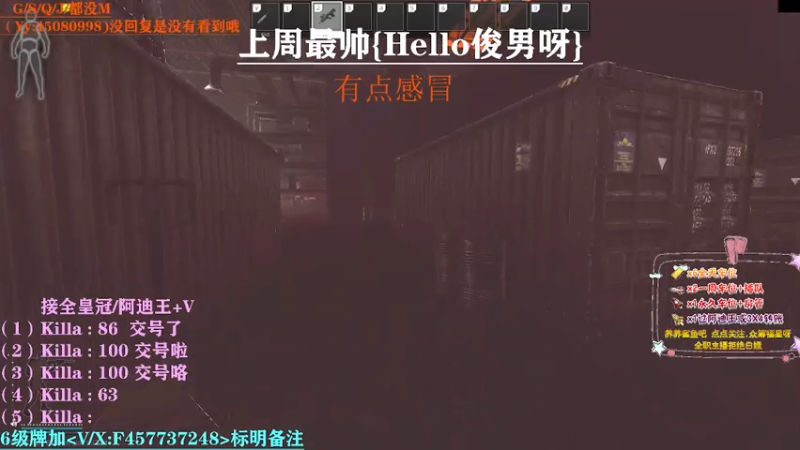 【2021-08-05 21点场】兮枫ovo：【兮枫】第四个阿迪王肝它？