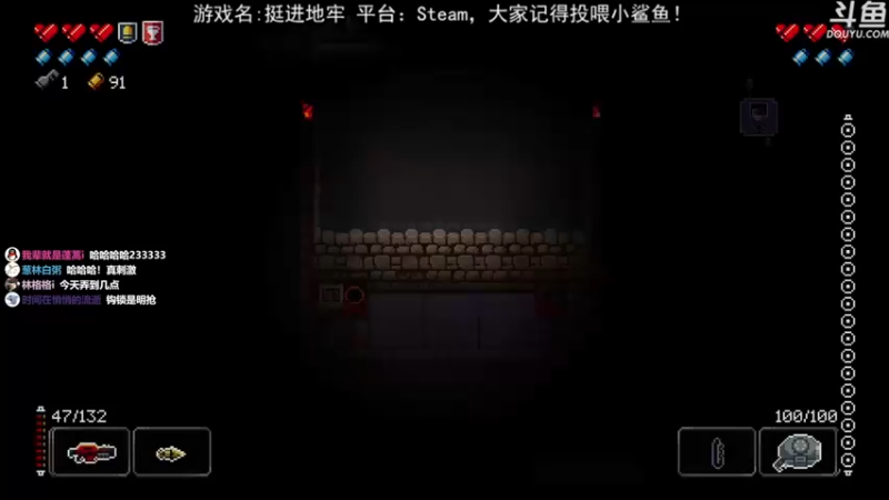 荣耀洋洋 挺进地牢：成功通关副本，轻轻松松，根本没难度