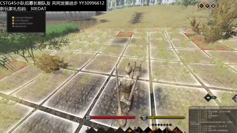 【2021-08-06 16点场】洛颜与生：[洛洛]领地小厨娘上线