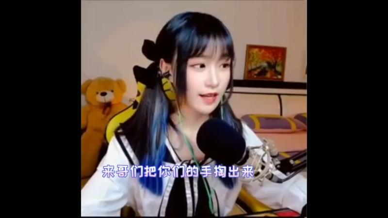 婷宝女警日常拉裤，真下饭