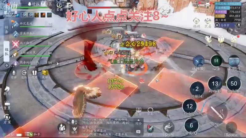 【2021-08-01 00点场】卑微小江：太白论剑搞一搞