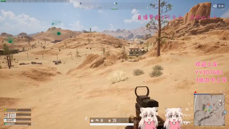 T1丶Cc五岁了呀的精彩时刻 20210808 00点场