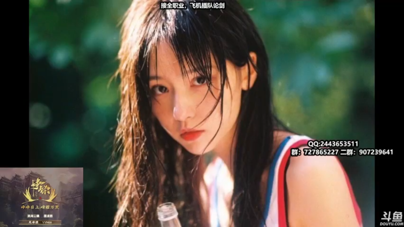【2021-08-06 08点场】糯米丶丶丶丶丶：lol开开胃 等插队