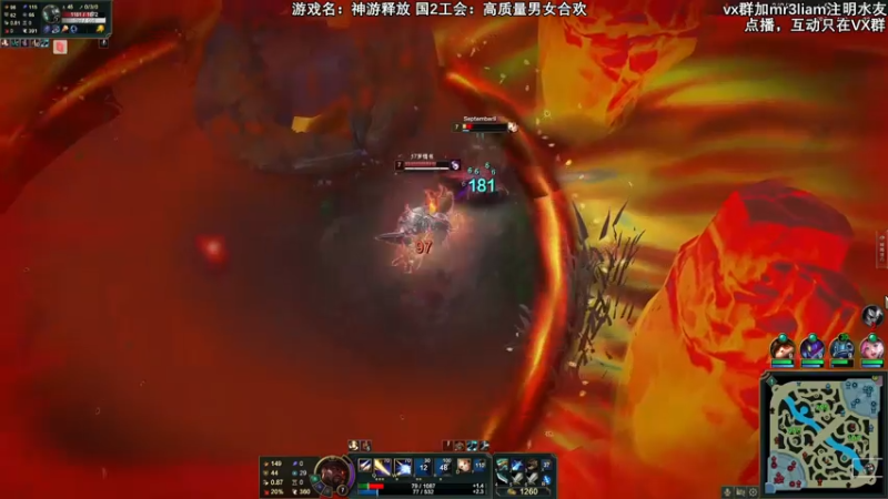 【2021-08-08 03点场】馊包：水平很差，你忍一下
