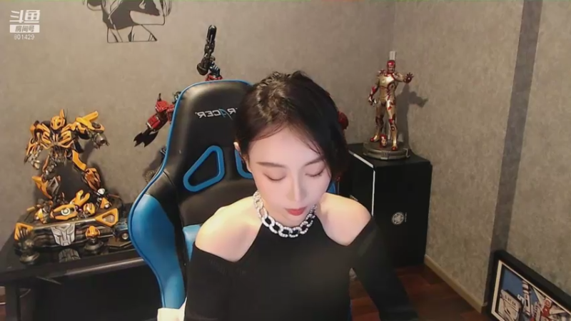 【2021-08-05 19点场】凑不要脸小菡菡：我是一个可爱的小炸弹