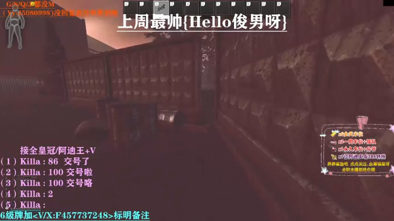 【2021-08-02 21点场】兮枫ovo：【兮枫】第四/五个阿迪王一起冲!!