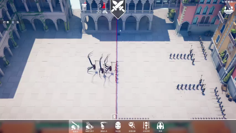 【2021-08-04 23点场】俞白维：【俞白维】了不起的攻城模拟器