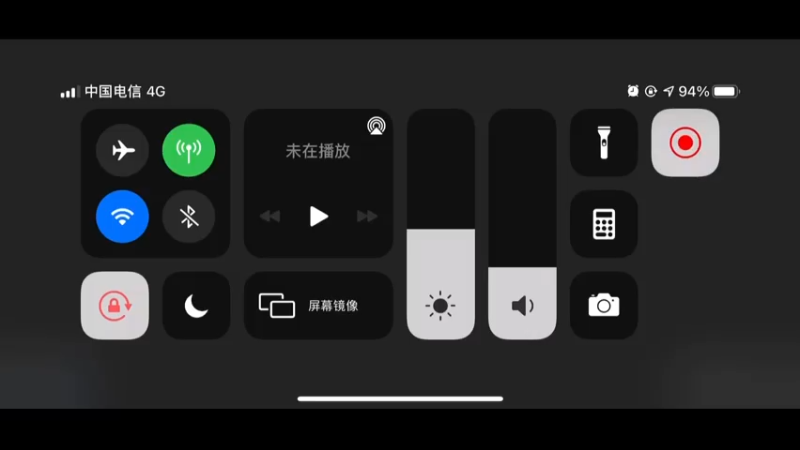 直播日常