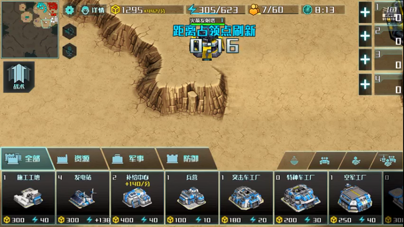【2021-08-05 15点场】樱桃mike：全球行动喜欢