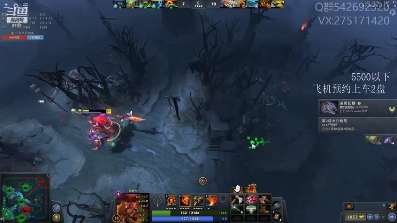 【2021-08-07 23点场】小粥泥浆：关键词:地表最强哈斯卡(75%)!!!