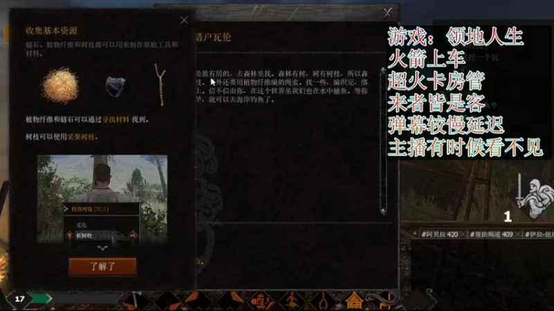 【2021-08-06 03点场】电竞灬秀儿：你是魔鬼 我是秀儿~嘤嘤嘤
