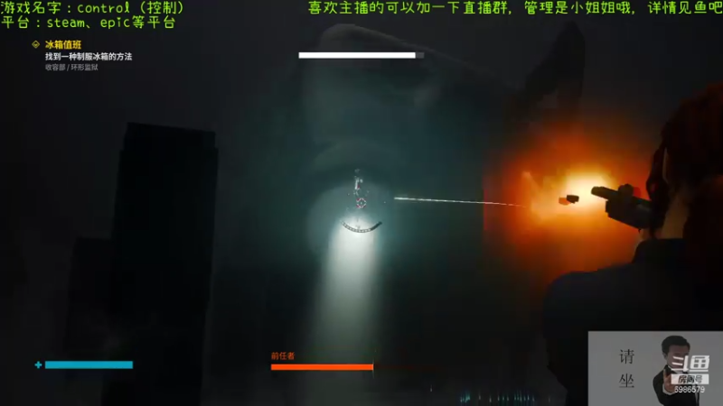 【2021-08-07 22点场】渊缘远愿：来的都是客，里边有大座！