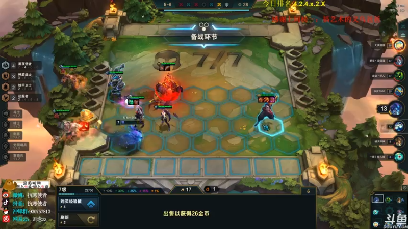 【2021-08-07 10点场】抗寒使者：三星小炮创始人别偷了!