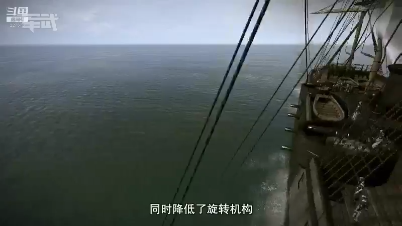 【2021-08-08 15点场】军武直播：共和国之鹰之最强战斗轰炸机—飞豹