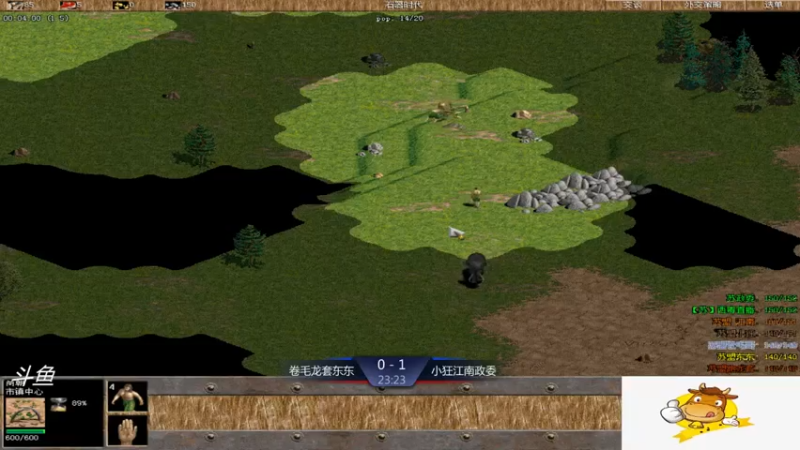 【2021-08-07 15点场】西毒的直播间：西毒罗马的专业躺赢复兴之路，你懂的