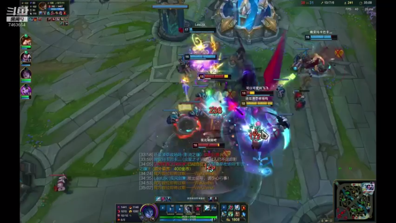 【2021-07-30 23点场】内涵段子丶影子c：黑色玫瑰黄金局艾克凯隐打野教学  可上车