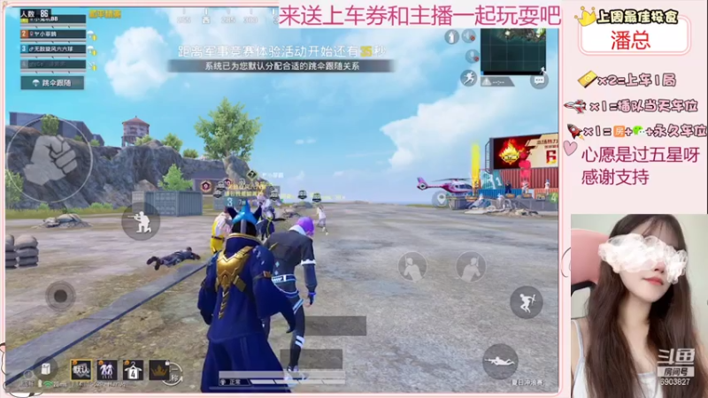 【2021-08-07 20点场】小兔叽xx：我很菜 你忍着点