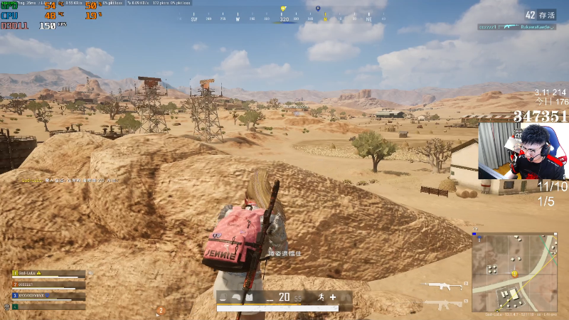 我在斗鱼看pigff直播绝地求生