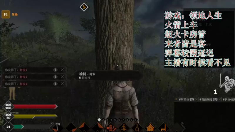 【2021-08-06 13点场】电竞灬秀儿：你是魔鬼 我是秀儿~嘤嘤嘤