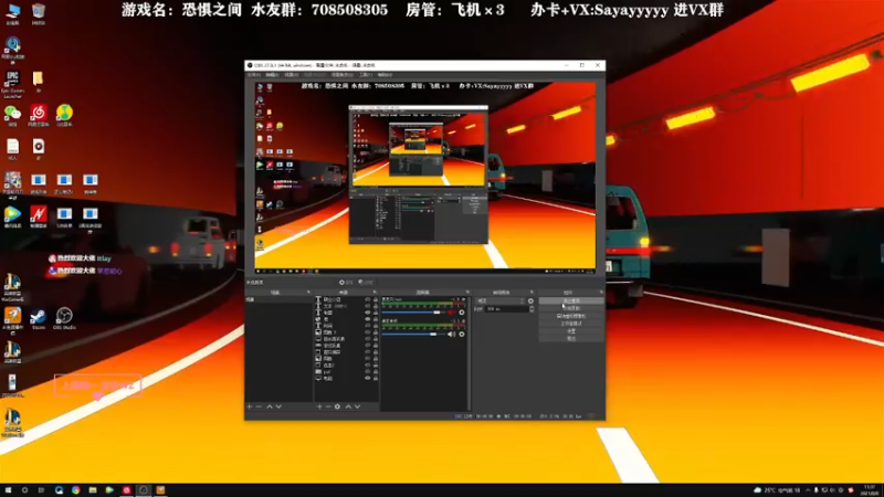 【2021-08-08 11点场】洒鸦的脱：【洒鸦】洒鸦的脱 胃你导航