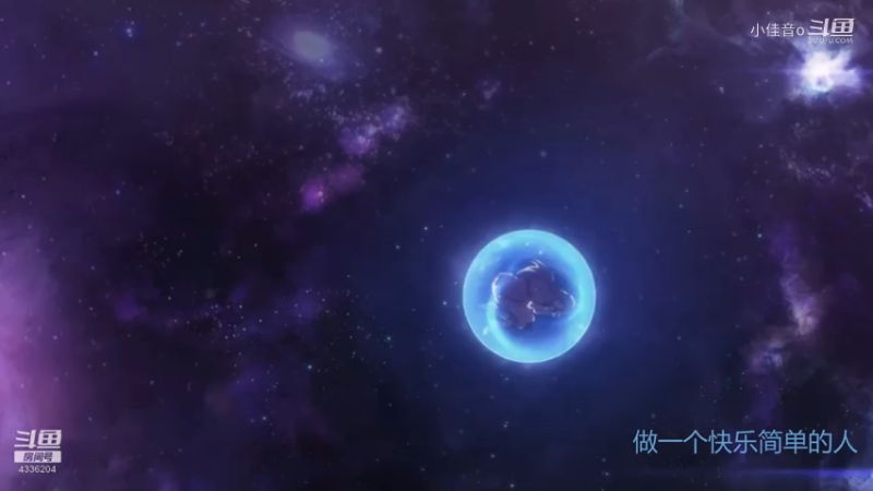 【穿越火线】小佳音o的精彩时刻 20210808 20点场(1)