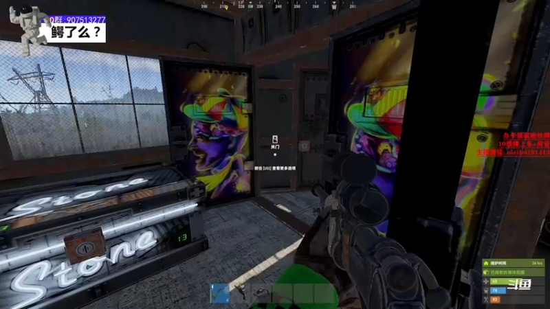 【2021-08-04 12点场】主播大鳄：大鳄：部落〉部落SOLO，部落开盲盒