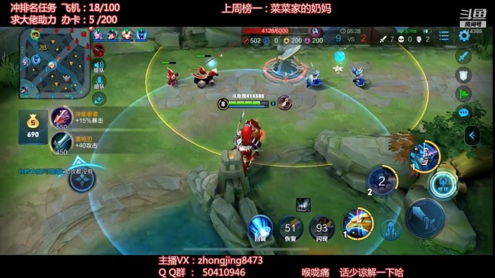骚菜个人秀 狼狗六杀