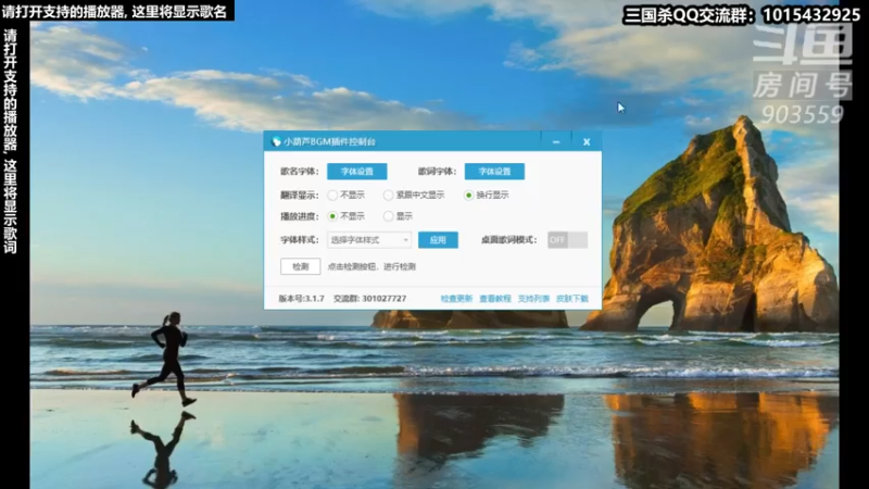 【2021-08-07 12点场】南蛮王丶：炎热的夏天 903559