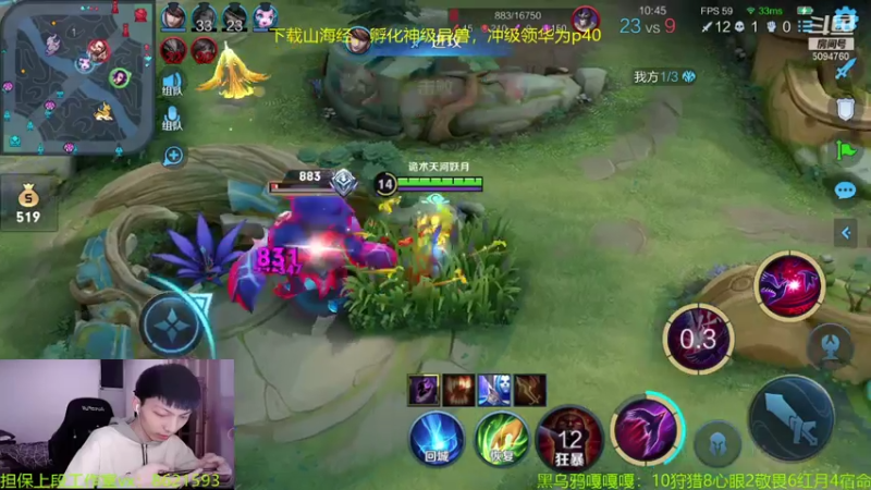 【2021-08-08 00点场】青鸾少年云天河：大厅带路人5排上分~