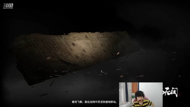 【2021-08-08 00点场】格局OoO：1000分上1100不浪上大分