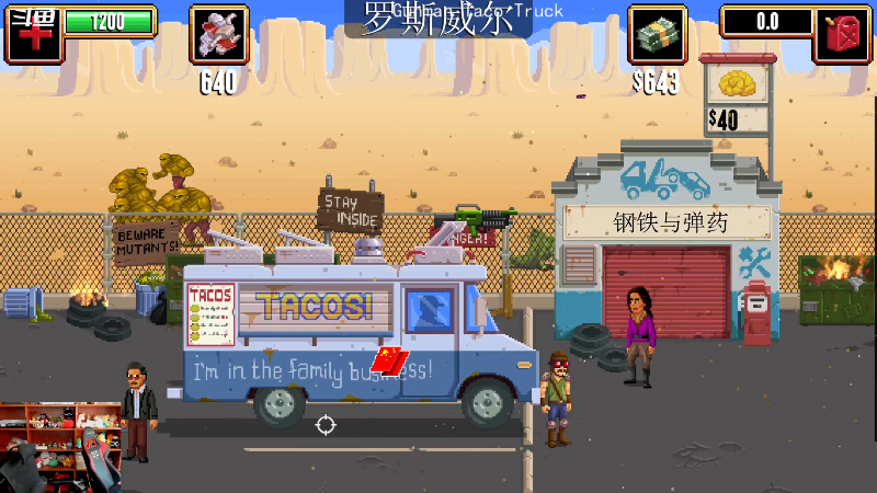 【霓虹深渊】老皮历险记的精彩时刻 20210808 12点场