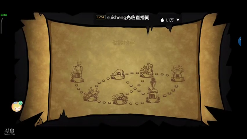 【2021-08-07 19点场】纸鸢飞路：失落城堡，有没有一起玩的萌新？