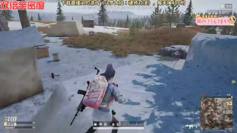 【2021-08-07 23点场】果小果是个弟弟：果小果：双倍亲密度~3倍上限~