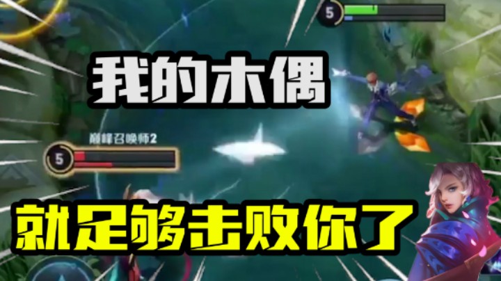 【枷锁】：头一次见和系统硬刚的男人！半小时坐牢体验可太难顶了！