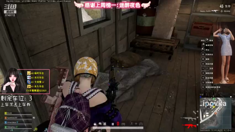 【2021-08-07 23点场】懒喵喵er：野区里的祖宗