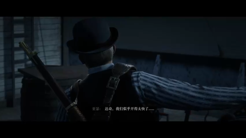 【2021-08-08 00点场】十五哒哒：玩啥播啥.........