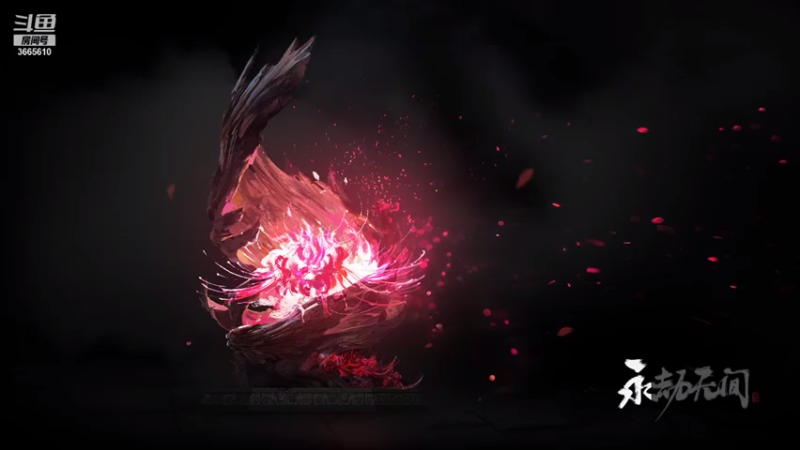 【2021-08-04 04点场】丶少年x：不懂就问知无不言