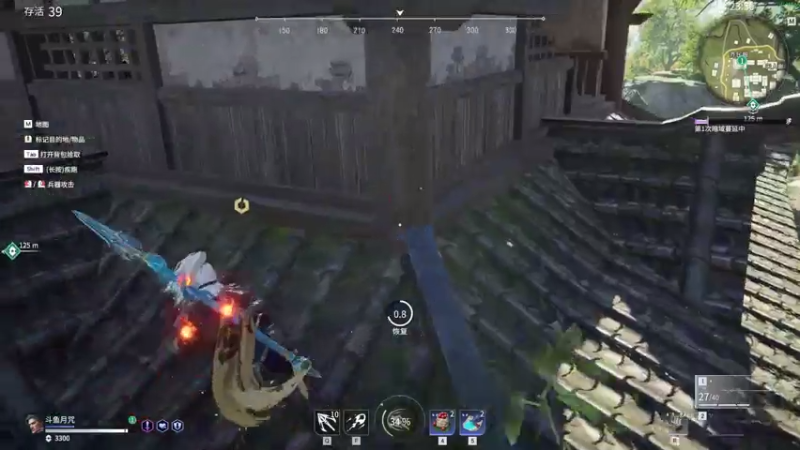 【2021-08-08 19点场】丶月咒：【月咒】季沧海单排，3550-3600