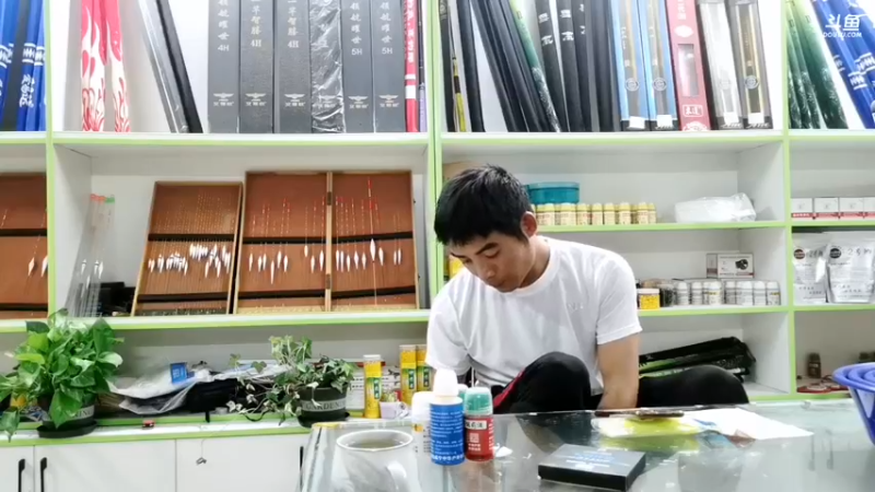 【2021-08-08 22点场】中华户外钓鱼：开播聊聊呗
