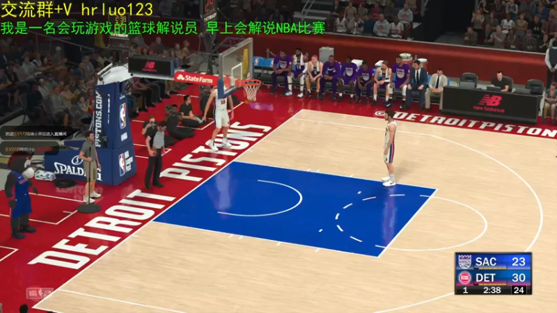 【2021-08-07 20点场】91斧王娱乐NBA解说：最激情的水友联盟解说员