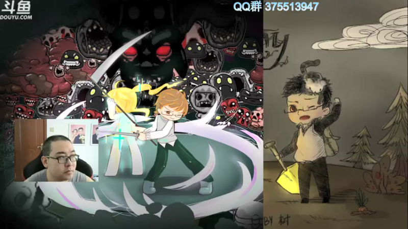 【2021-08-08 09点场】its宁玉今秋：神佑释放 肝到天昏地暗