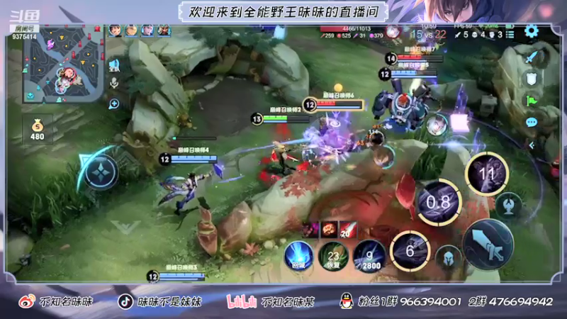 【2021-08-08 20点场】昧昧不是妹妹：高质量打野直冲2400