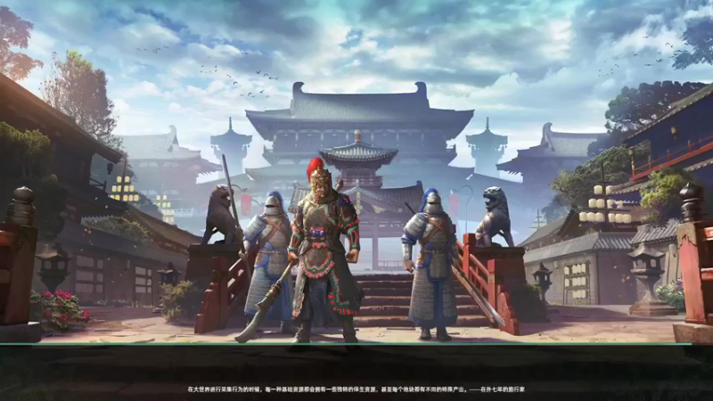 【2021-08-06 18点场】亲王德胜：打一会永劫无间